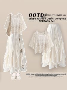 NEEDARNA | Beautiful Summer Korean Style Long Dress