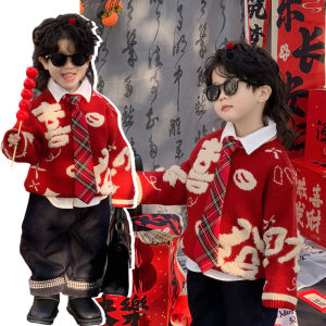 Thickened New Year 2025 Kids Sweater Festive Celebration Clothes for Boys And Girls Congratulation on New Years Day Trendy
