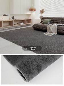 Minimalist Bored Scandinavian Style Pure Color Whole Floor Carpet