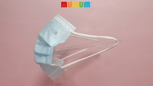 MUMUM 4ply Premium Medical Kids Face Mask -Plain Sky Blue (50pcs)