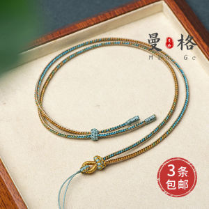 สร้อยคอจี้ลูกปัดหยกสไตล์ชาติพันธุ์ DIY ทำมือ 8 สาย หยกไข่มุก เครื่องรางนำโชค เครื่องประดับแฟชั่นใหม่