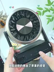 Nengshi | Quạt Để Bàn Ion Kiểm Soát Ít Ồn