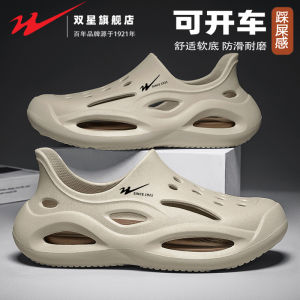 Double Star Mens Beach Shoes Slip-On Sports Anti-Slip Driving Water Proof Full Cover Sandals Breathable Mesh Upper Slip-On