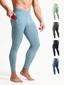 GJSPORTPRO | Compression High-Waist Mens Training Pants