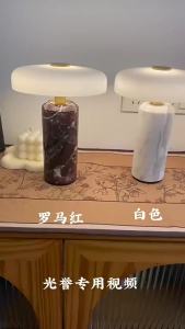 Marble Table Light Portable Rechargeable Table Lamp Glass Lampshade Touch Dimmable Desk Lamp Living Bedroom Bedside Study Cafe