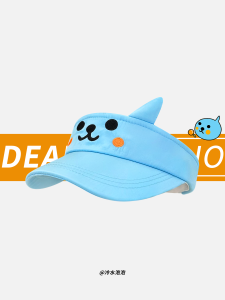 Cute Embroidered Summer Sun Hat Womens Fashionable Travel Photography Hat UV Protection Hollow Top Hat Cartoon Design