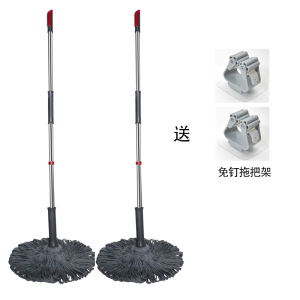 Camellia Old Style Hand Upgrade Stainless Steel Rod Replaceable Plug Self-Drying Water Mop Hand Wash-Free For Home Lazy Mop