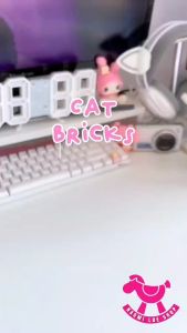 Bricks cat mainan nano brick mainan block kucing hewan peliharaan kucing n anjing