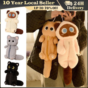 Cartoon Plush Big-Eyed Cat Pencil Case Super Soft Fun Doll Large Capacity Pencil Bags Multi-Functional Stationery Storage Bag