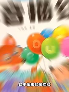 2023 Hot 26 English Letters Chinese Calligraphy Copybook For Kid Children kindergarten Exercises Calligraphy Practice Book libros幼小衔接点阵描红本儿童数字描红本字帖学前班幼儿园初学者控笔训练练字笔画笔顺临摹拼音练字帖贴