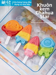 CHAHUA | Mô Hình Kem Đáy Silicone Mềm Cấp Thực Phẩm