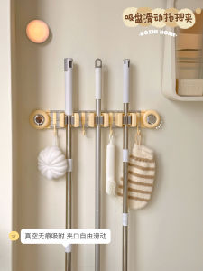 Bathroom Wall Mounted Mop Holder Space Saving Suction Cup Sweep Bracket Aluminum Material No Drilling Required Storage Rack