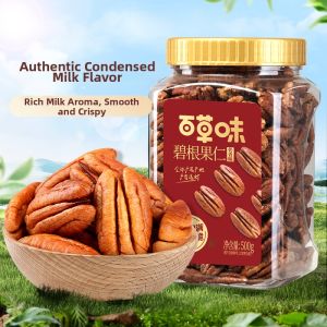 BE&CHEERY | Pecan Nuts 500g Canned Creamy Roasted Healthy Snack