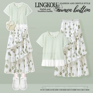 NUMEN BUTTON | Elegant Lace Patchwork Tshirt and Floral Skirt Set