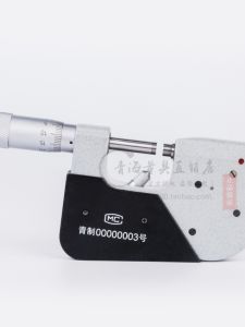 Qinghai Quantity Tools Lever Type Caliper Precision 0.001 0-25-50-75-100mm Screw Gauge External Diameter Measurement Tool