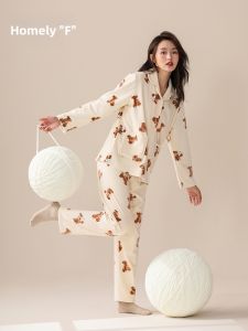 JIALEFEN | Ladies Flannel Coral Fleece Thickened Thermal Pajamas Home Wear