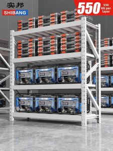 SHIBANG | Heavy-duty Storage Rack Heavy Goods