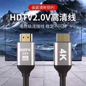 High Speed Premium HDMI Cable 1080P HDTV Kabel Projektor Laptop Monitor Conver line for PS3 LAPTOP PC Teater Rumah