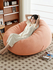 MAITIAN | Ghế Sofa Gập Bean Bag