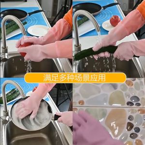 Pet Grooming Gloves Cleaning Gloves Natural Rubber Dishwashing Gloves High Density Silicone Brush Fruits Dishes Cleaning Massaging for Dogs and Cats