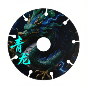LASH | Multi-purpose Cutting Disc For Wood PVC Aluminum Plastic