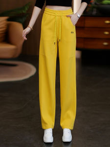 Yellow High Waist Wide Leg Pants Womens Spring Autumn New Style Knife Edge Narrow Version Cover Hip Banana Pants