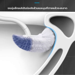 J.D. แปรงขัดชักโครก แปรงขนนุ่มสไตล์ญี่ปุ่น 40cm ด้ามยาว Toilet brush