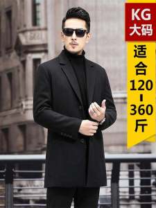plus Size Woolen Mens Coat Winter Business Casual Flap Collar Single Button Fashion City Style Mid-Length Large Size Windbreaker