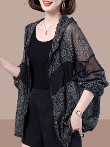 Ice Silk Hooded Sun Protection Clothing Womens Summer New Loose plus Size Printed Lightweight Breathable Air Conditioning Cardigan Coat