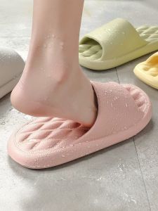 BAIMUQINGCHEN | Anti-Slip Quiet EVA Home Slippers