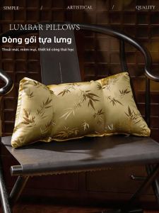 Gối Hỗ Trợ Lưng Ergonomic