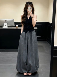 SUSIEYUAN | Bộ Trang Phục OOTD Thời Trang Áo Cổ Tim Quần Xòe