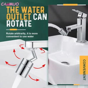 Cammuo 720°Universal Splash Filter Faucet Spray Head Anti Splash Filter Faucet Children Movable Kitchen Tap Water Saving Nozzle Sprayer