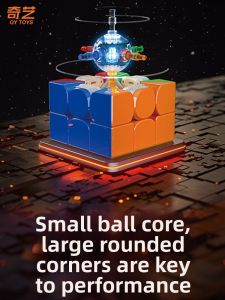 QY TOYS | Smart Magnetic AI Cube Toy for Racing and Online Battles