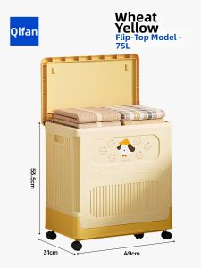 ZHIFAN | Large Capacity Household Storage Organizer