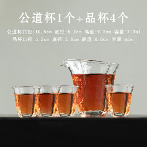 ถ้วยแบ่งชาแบบเพิ่มความหนาถ้วยพักชาสไตล์ญี่ปุ่นทนความร้อนแท่นชงชาคริสตัลอุปกรณ์เสริมชุดน้ำชาใช้ในครัวเรือนระดับไฮเอนด์