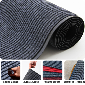 Kitchen Special Mat Water Absorbent Non-Slip Oil Resistant Washable Dirt Proof Carpet Oil Absorption Commercial Pad