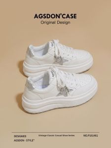 Agsdon | Platform Heel Increase White Sneakers
