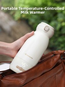PINK BUNNY | Portable Thermostatic Bottle For Baby Formula