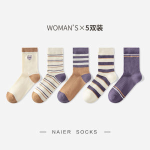 Womens Short Letter Socks Breathable No-Show Cotton Blend Comfortable Summer Socks for All Seasons Black And White