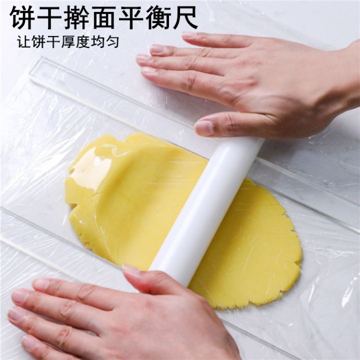 Biscuit Balance Ruler Icing Butter Biscuit Bottom Cookie Fondant Skin ...