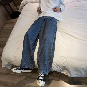 Loose Straight Leg Vintage Jeans Mens Spring Autumn Hong Kong Style Lantern Pants Dads Casual Wear All Seasons Denim Trousers