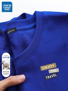 Jeanswest Mens Short Sleeve T-Shirt Pure Cotton Casual Summer Fashion Brand Heavyweight Teenage Body Shirt Comfortable Fit