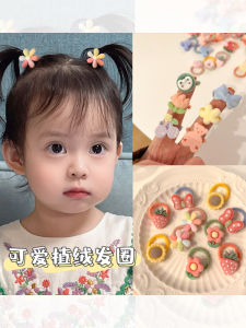 ริบบิ้นคล้องนิ้วหัวแม่มือสำหรับเด็ก ไม่ทำลายผม ยางยืดเด็ก ริบบิ้นผูกผมขนาดเล็กสำหรับเด็กผู้หญิง ตกแต่งผม ริบบิ้นผูกผม