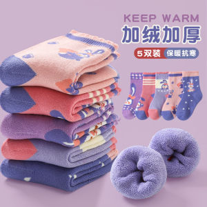 Pure Cotton Mid-Calf Childrens Socks Boys Anti-Odor Absorbent Winter Cotton Socks for Boys Spring Autumn Baby Boys Cotton Socks