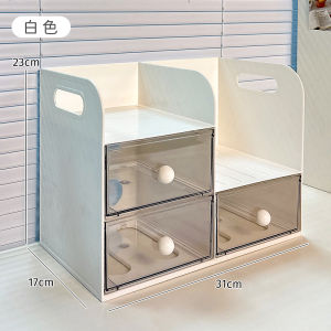 Desktop Organizer Box Drawer Style Office Stationery Storage Box Multi-Functional Large Capacity Angle Pen Holder Rectangular Shape