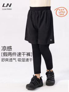 Boys Sporty Quick-Dry Apparels Set Training Long Pants And Shorts Sweat Absorbing Fake Two-Piece Design Comfortable Knitted Fabric