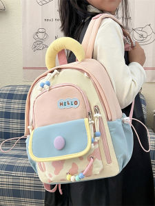 MUXIAOHUAN | Cute Cartoon Girls Backpack