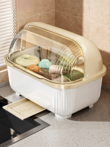 XINGYOU | Drying Storage Rack for Dishes and Cutlery
