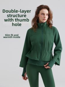 SALTUM | Double Layer Stand Collar Windproof Jacket